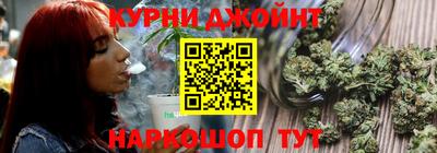 мефедрон мука Коммунар