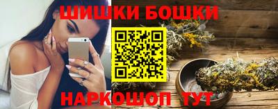 герыч Бугуруслан