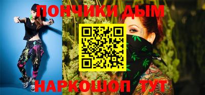 кокаин VHQ Заводоуковск