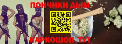 герыч Бугуруслан