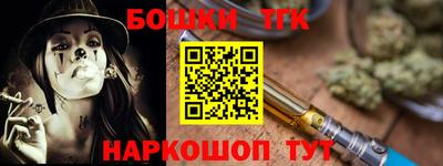 PSILOCYBIN Заволжье