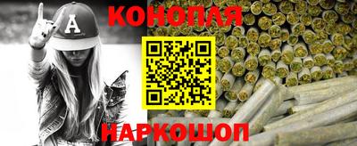 PSILOCYBIN Заволжье