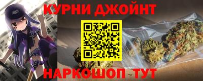 кокаин VHQ Заводоуковск
