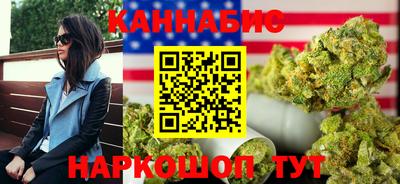 экстази Будённовск