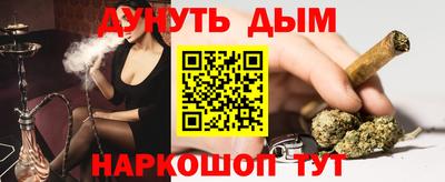 кокаин VHQ Заводоуковск