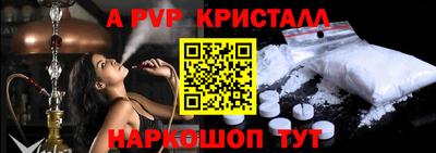 кокаин VHQ Заводоуковск