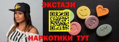 прущие грибы Жуковский