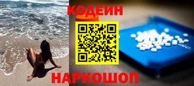 экстази Будённовск