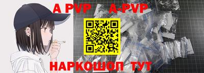 кокаин VHQ Заводоуковск
