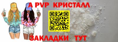 кокаин VHQ Заводоуковск