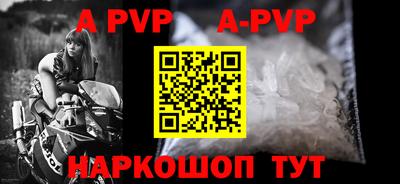 PSILOCYBIN Заволжье