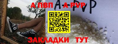 PSILOCYBIN Заволжье