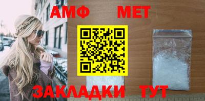 гидропоника Бузулук