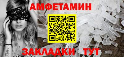 кокаин VHQ Заводоуковск