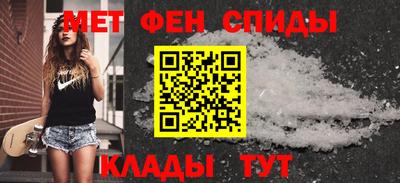 прущие грибы Жуковский