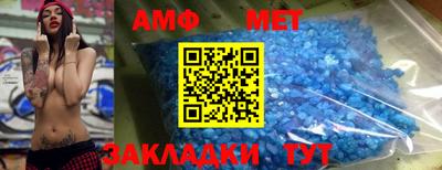 прущие грибы Жуковский