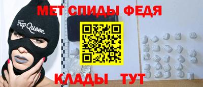 гидропоника Бузулук