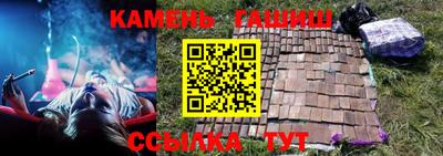 кокаин VHQ Заводоуковск