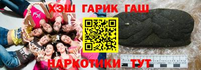 экстази Будённовск