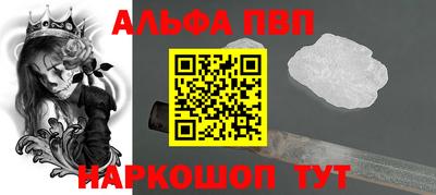 экстази Будённовск