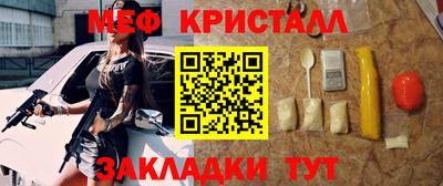PSILOCYBIN Заволжье