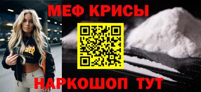 экстази Будённовск