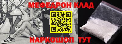 PSILOCYBIN Заволжье