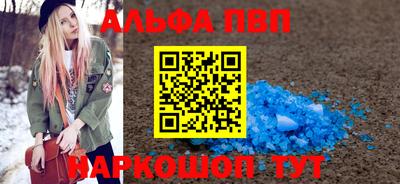 прущие грибы Жуковский