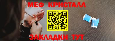 ешки Комсомольск-на-Амуре