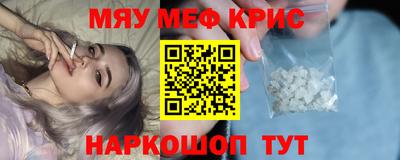 PSILOCYBIN Заволжье