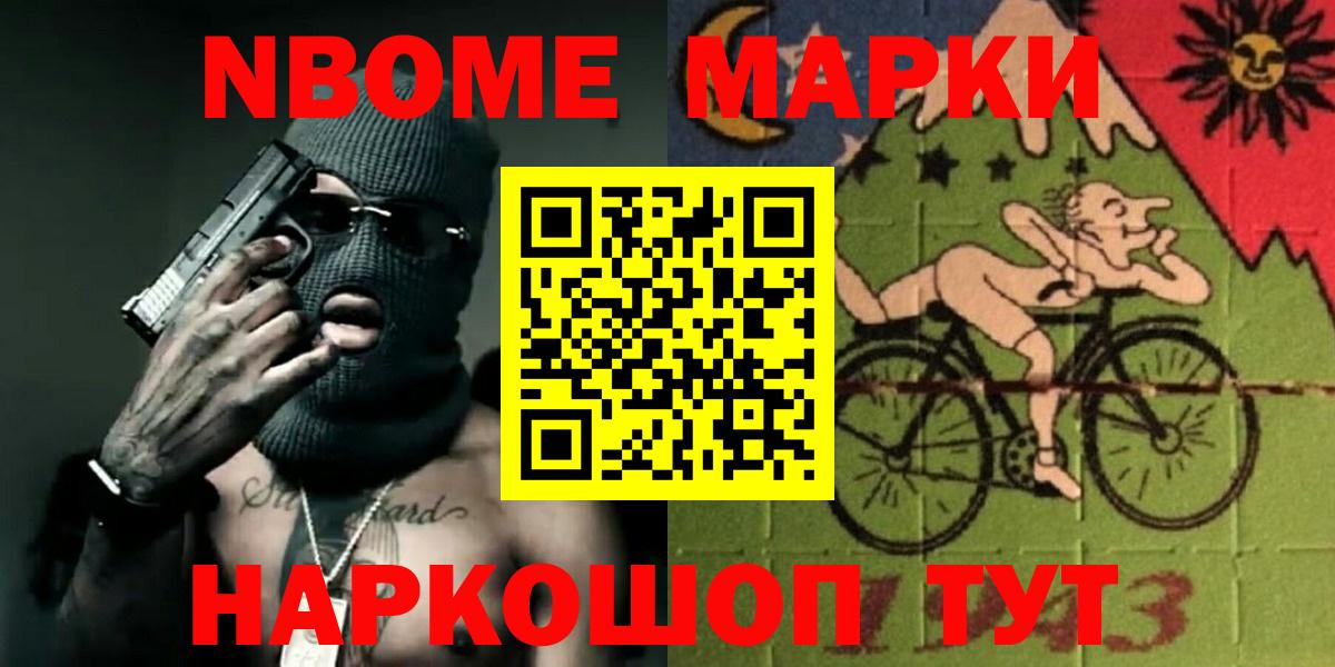 Лсд 25 экстази ecstasy  Лыткарино 