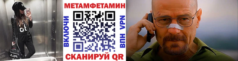 Первитин пудра  наркотики  Лыткарино 