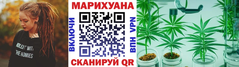 Шишки марихуана MAZAR  Лыткарино 